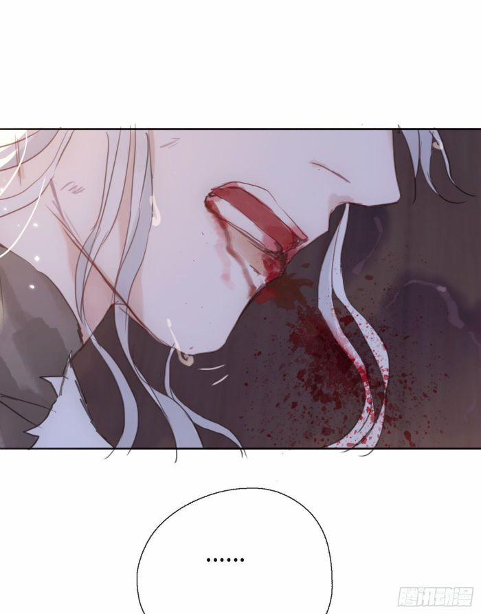 Thỉnh Cùng Ta Đồng Miên V1 28 trang 9