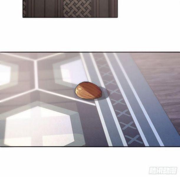 Thỉnh Cùng Ta Đồng Miên V1 29 trang 16