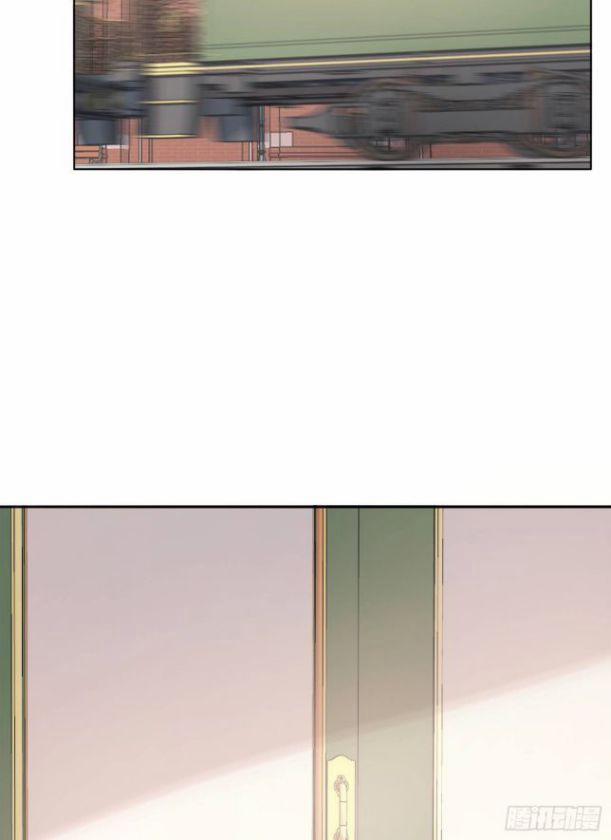 Thỉnh Cùng Ta Đồng Miên V1 29 trang 2