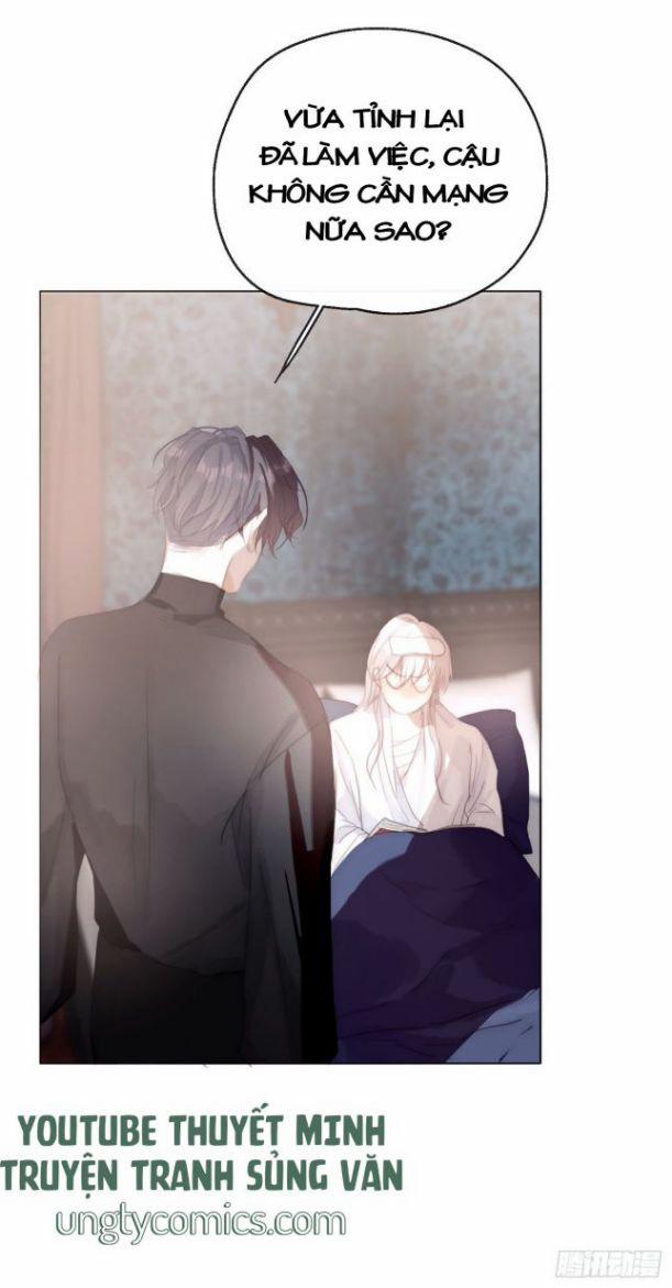 Thỉnh Cùng Ta Đồng Miên V1 29 trang 27