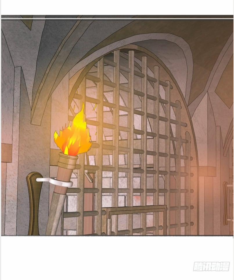 Thỉnh Cùng Ta Đồng Miên V1 3 trang 1