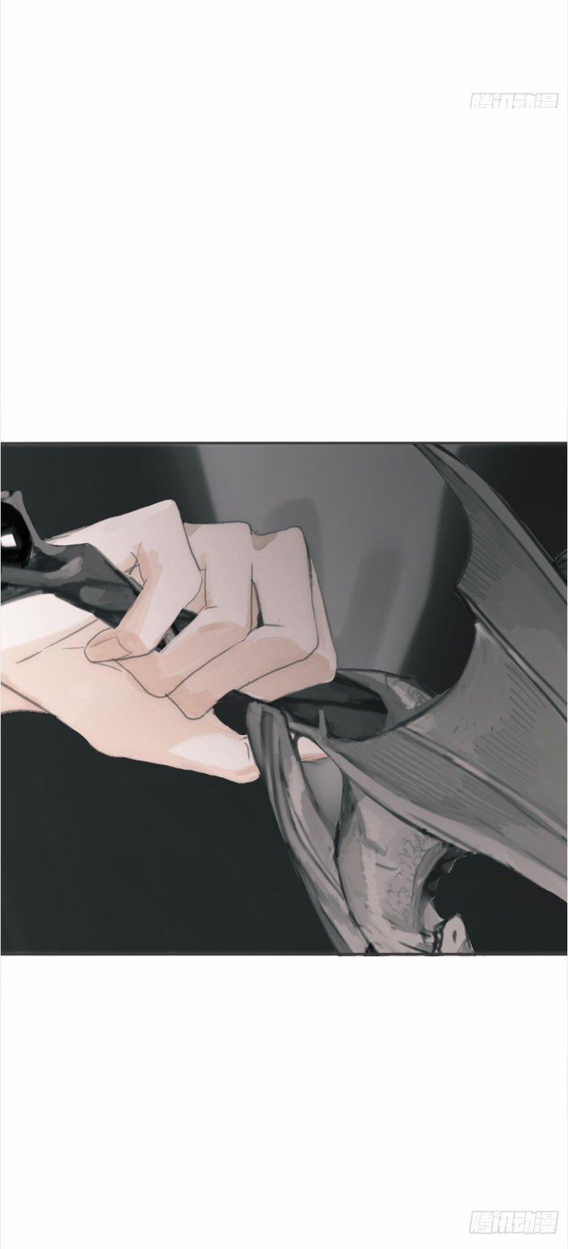 Thỉnh Cùng Ta Đồng Miên V1 3 trang 22