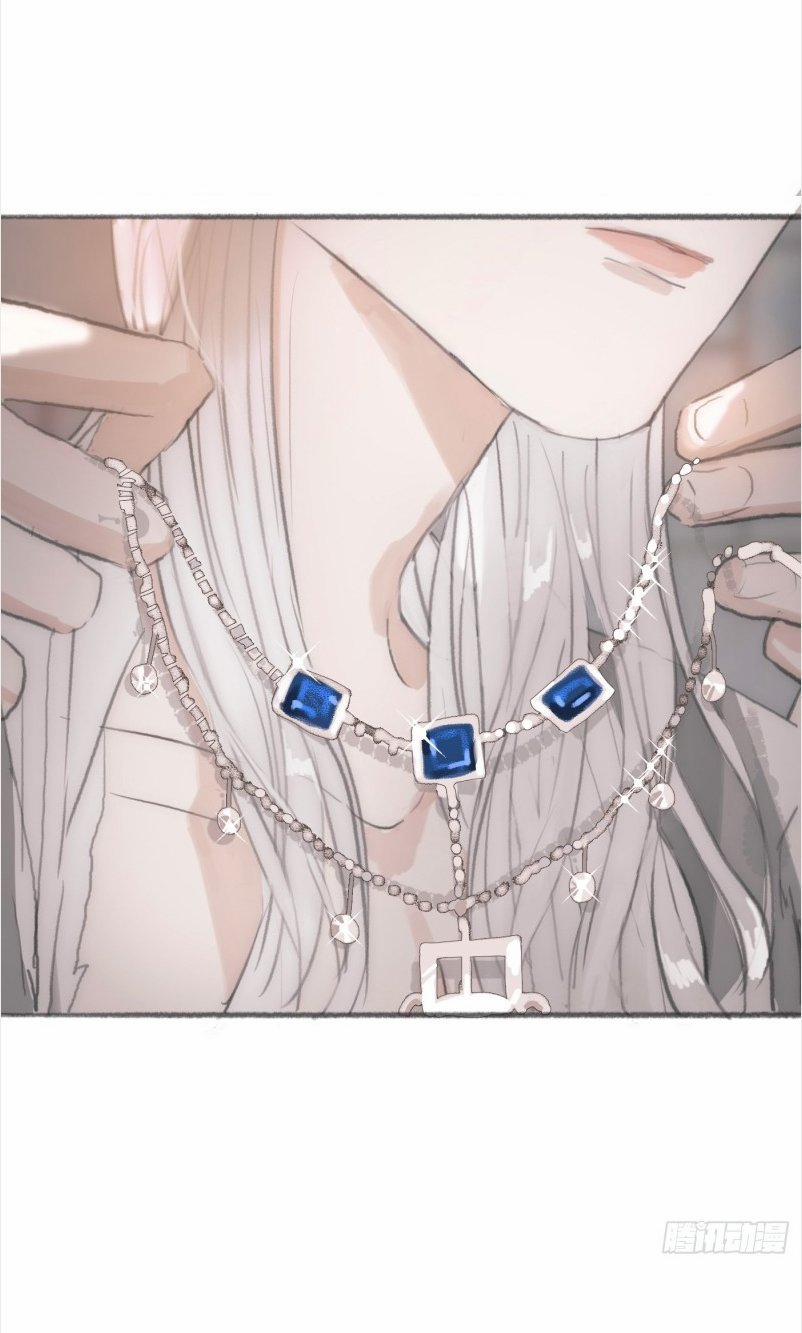 Thỉnh Cùng Ta Đồng Miên V1 3 trang 41