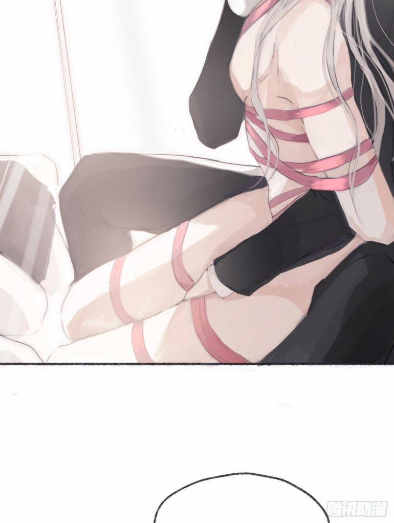 Thỉnh Cùng Ta Đồng Miên V1 30 trang 16