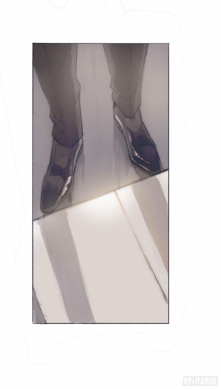 Thỉnh Cùng Ta Đồng Miên V1 30 trang 6