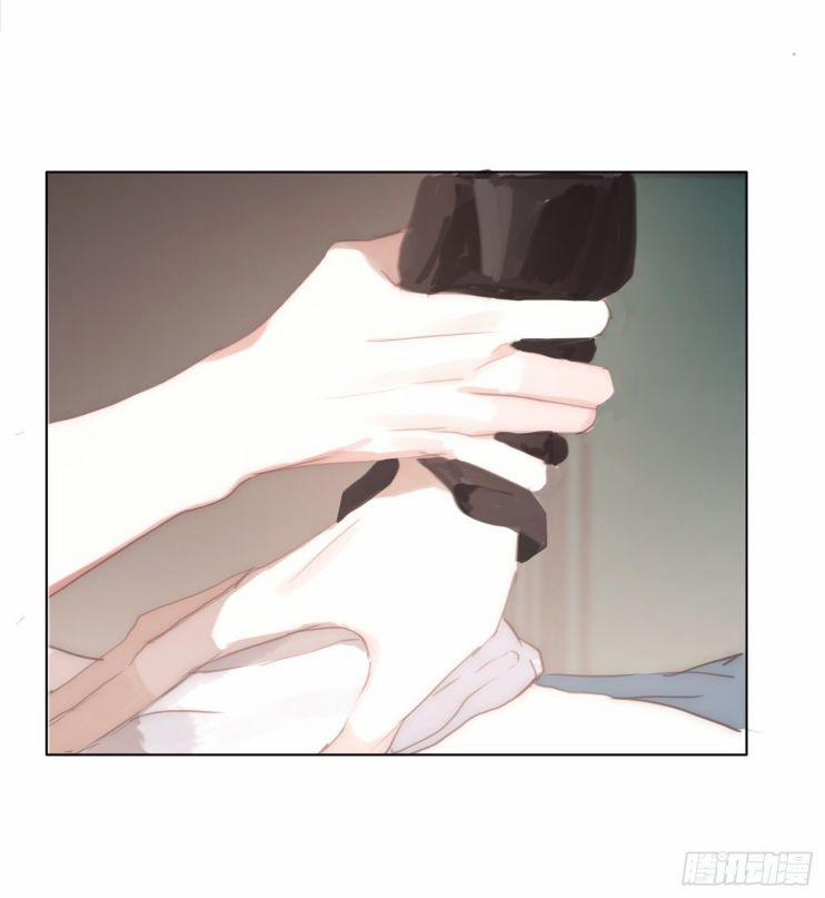 Thỉnh Cùng Ta Đồng Miên V1 31 trang 10