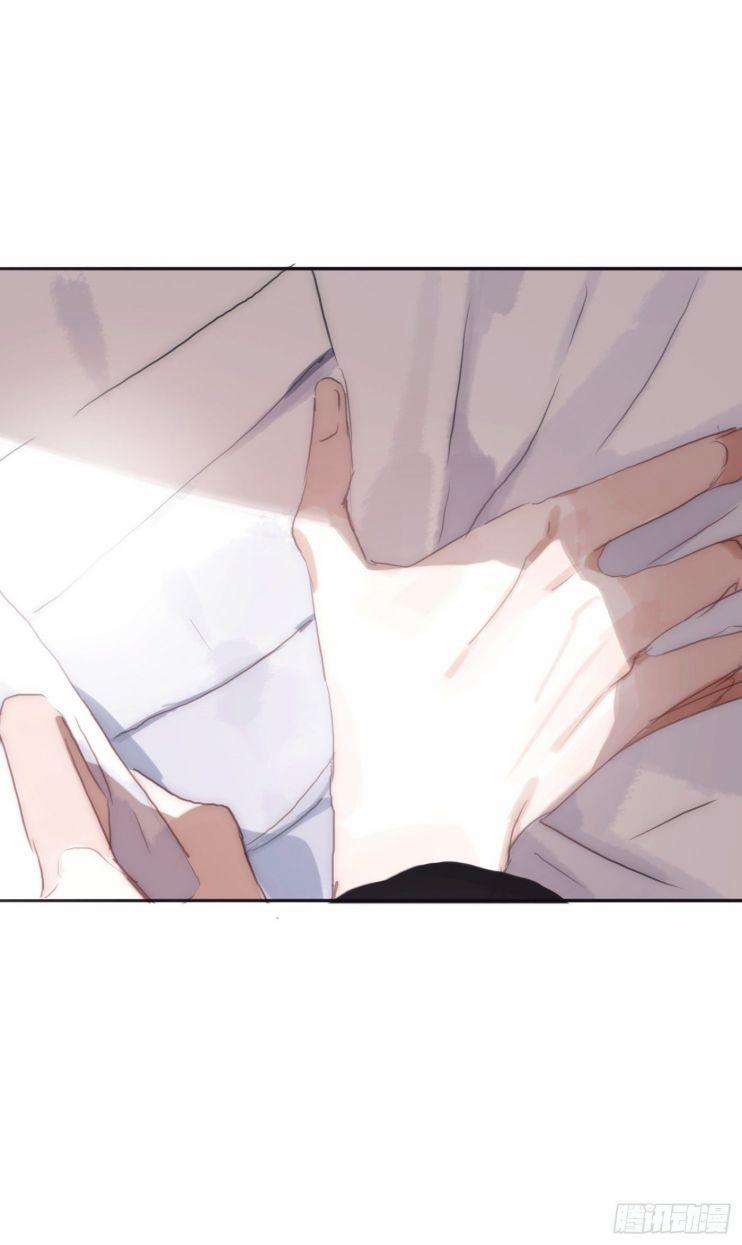 Thỉnh Cùng Ta Đồng Miên V1 31 trang 24