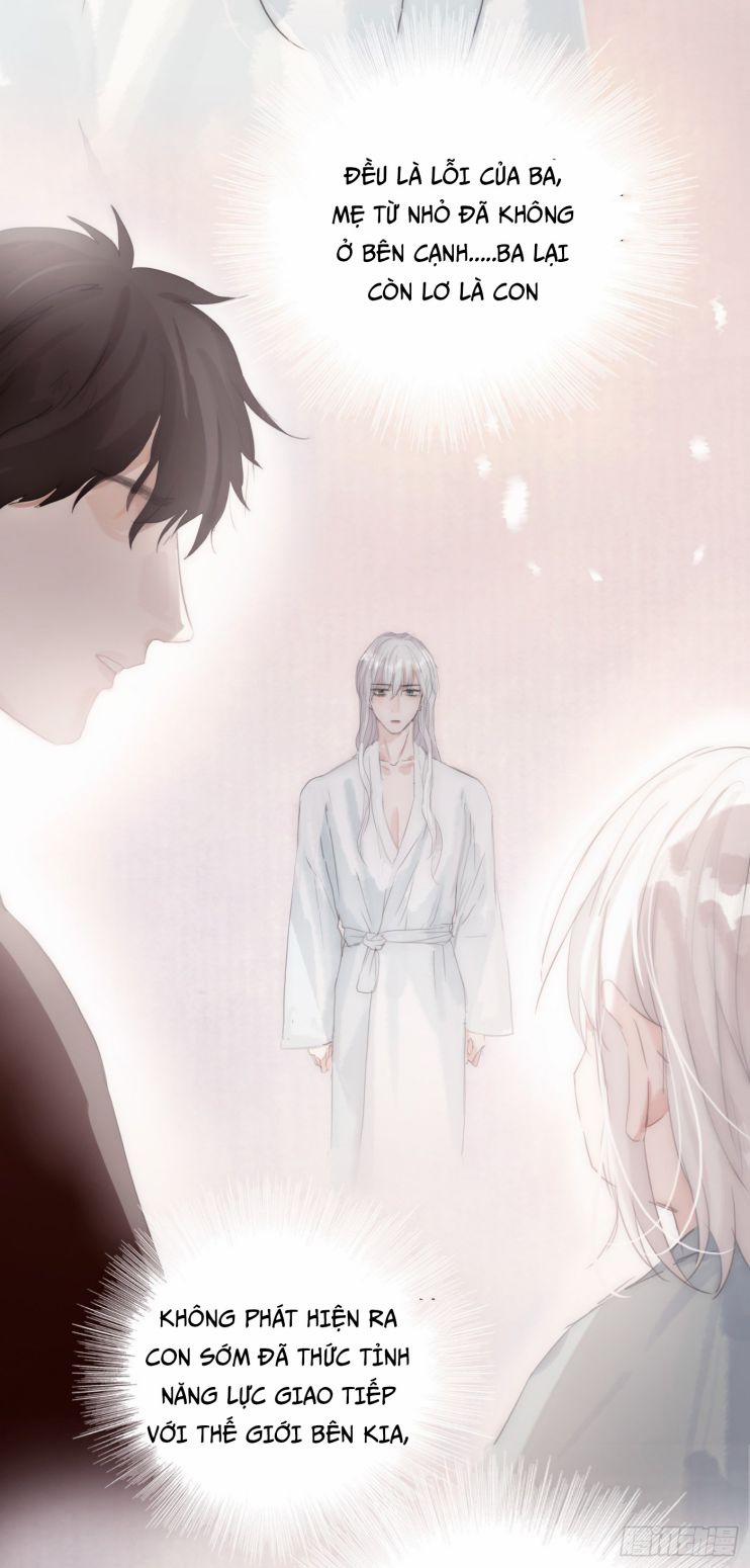 Thỉnh Cùng Ta Đồng Miên V1 31 trang 29