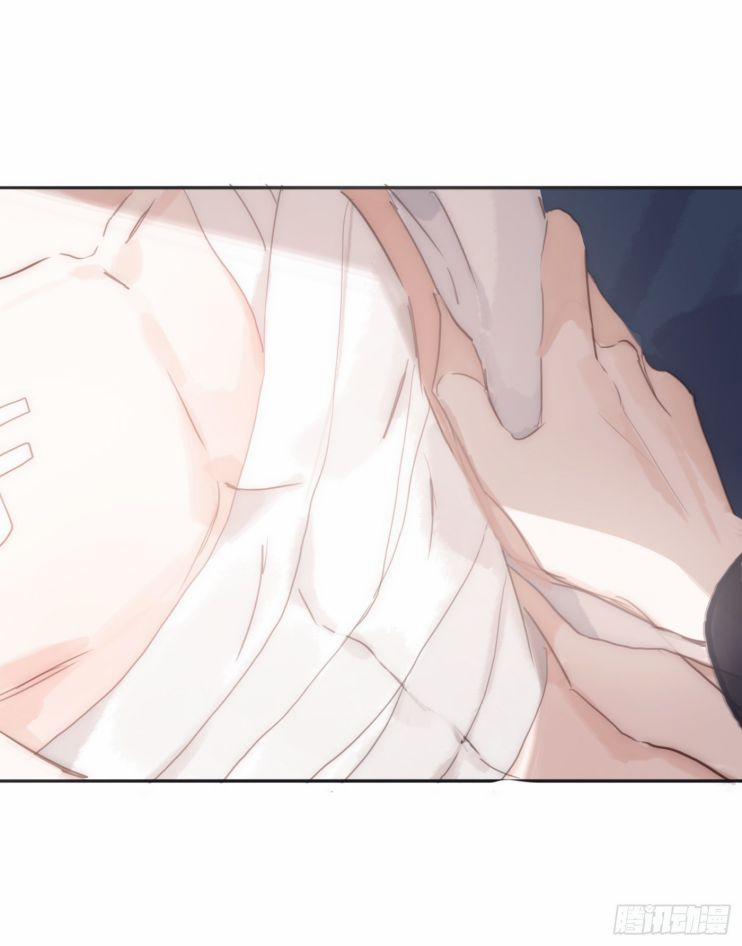 Thỉnh Cùng Ta Đồng Miên V1 31 trang 3