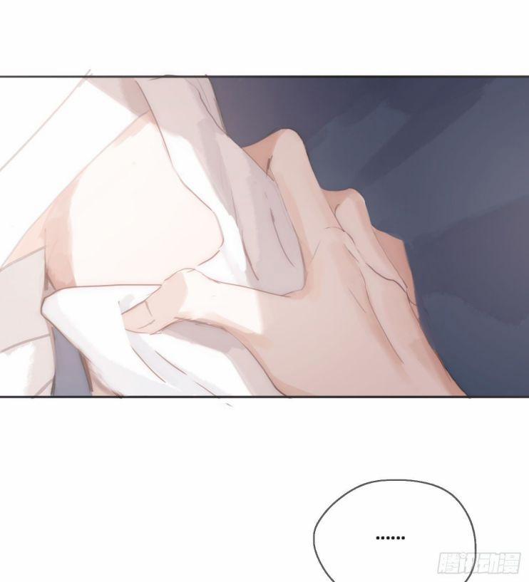 Thỉnh Cùng Ta Đồng Miên V1 31 trang 4