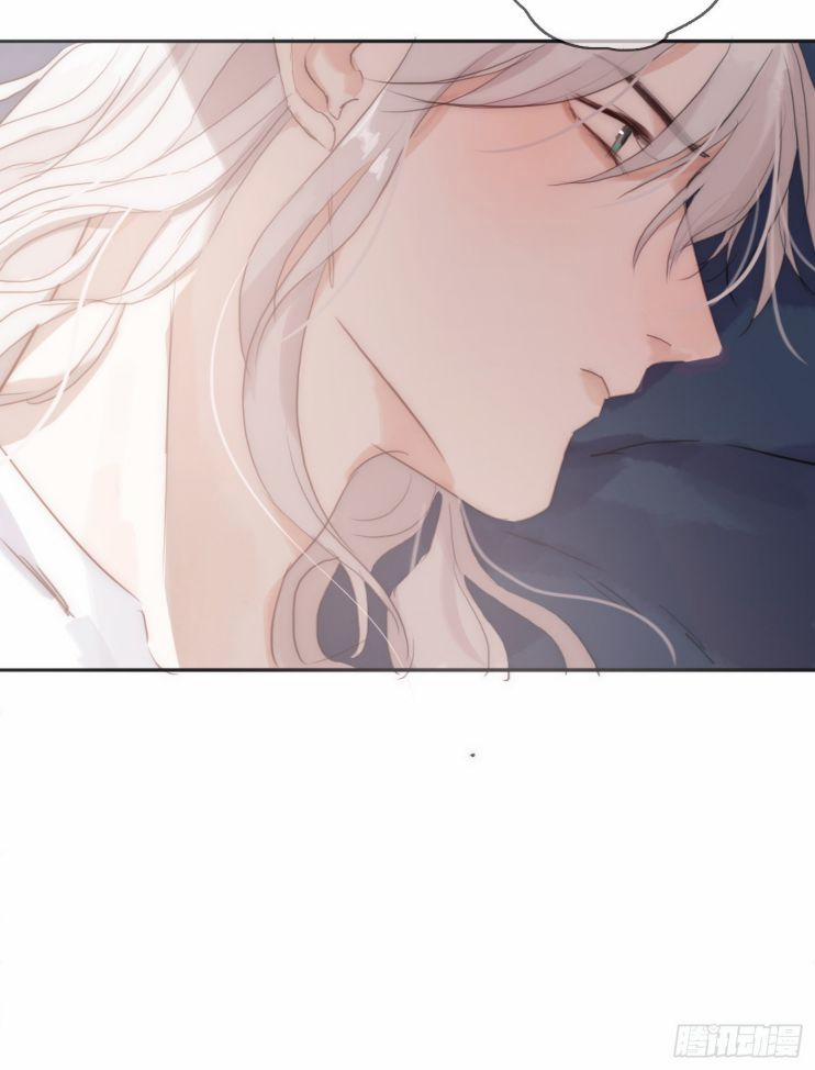 Thỉnh Cùng Ta Đồng Miên V1 31 trang 5