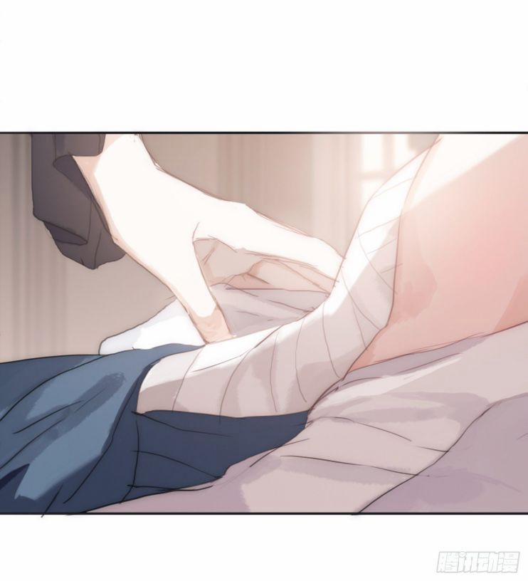 Thỉnh Cùng Ta Đồng Miên V1 31 trang 6