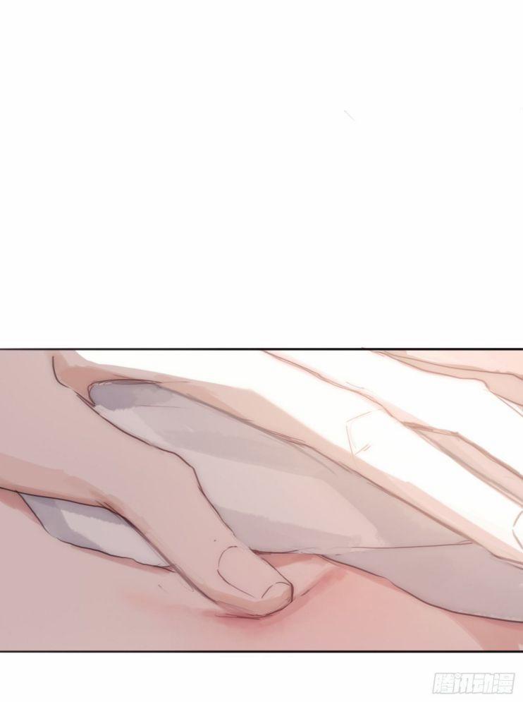 Thỉnh Cùng Ta Đồng Miên V1 31 trang 8