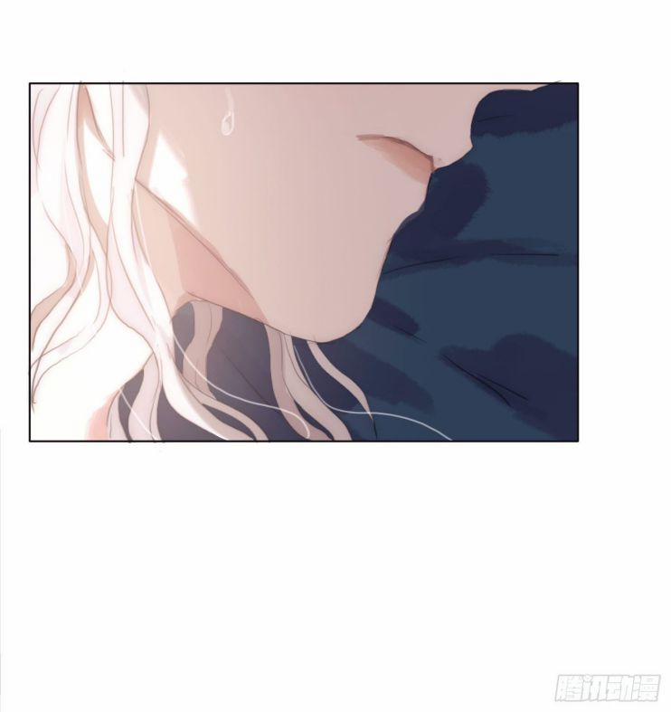 Thỉnh Cùng Ta Đồng Miên V1 31 trang 9