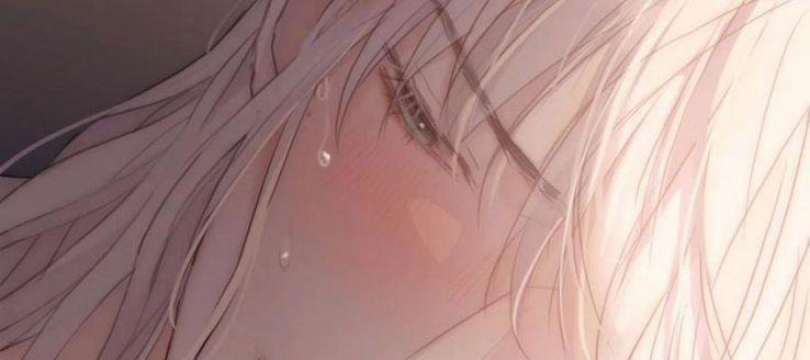 Thỉnh Cùng Ta Đồng Miên V1 32 trang 39