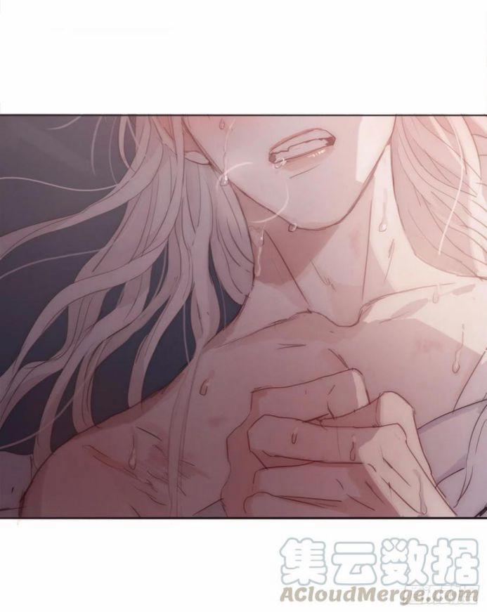 Thỉnh Cùng Ta Đồng Miên V1 33 trang 10