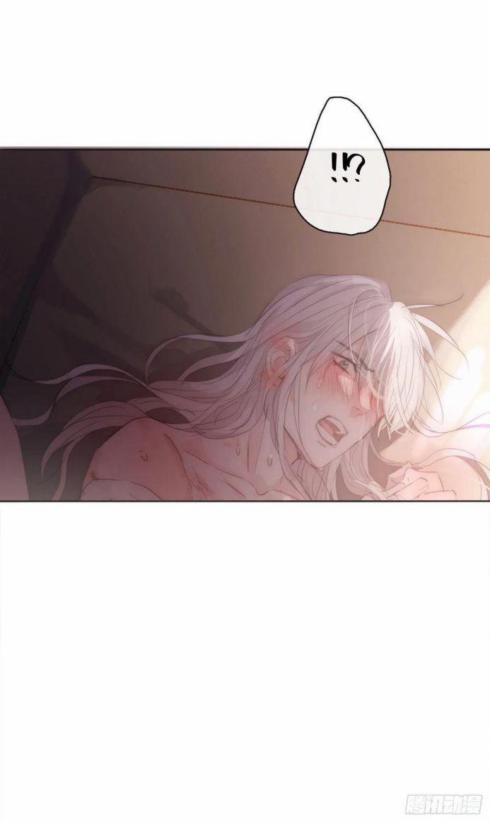 Thỉnh Cùng Ta Đồng Miên V1 33 trang 13