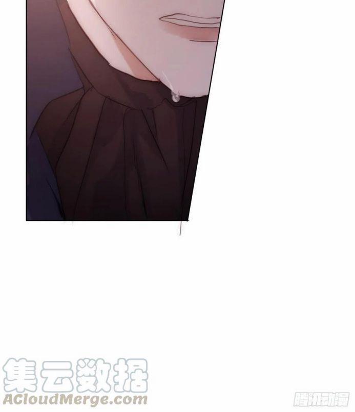 Thỉnh Cùng Ta Đồng Miên V1 33 trang 20