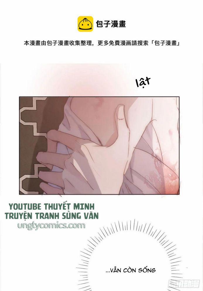 Thỉnh Cùng Ta Đồng Miên V1 33 trang 25