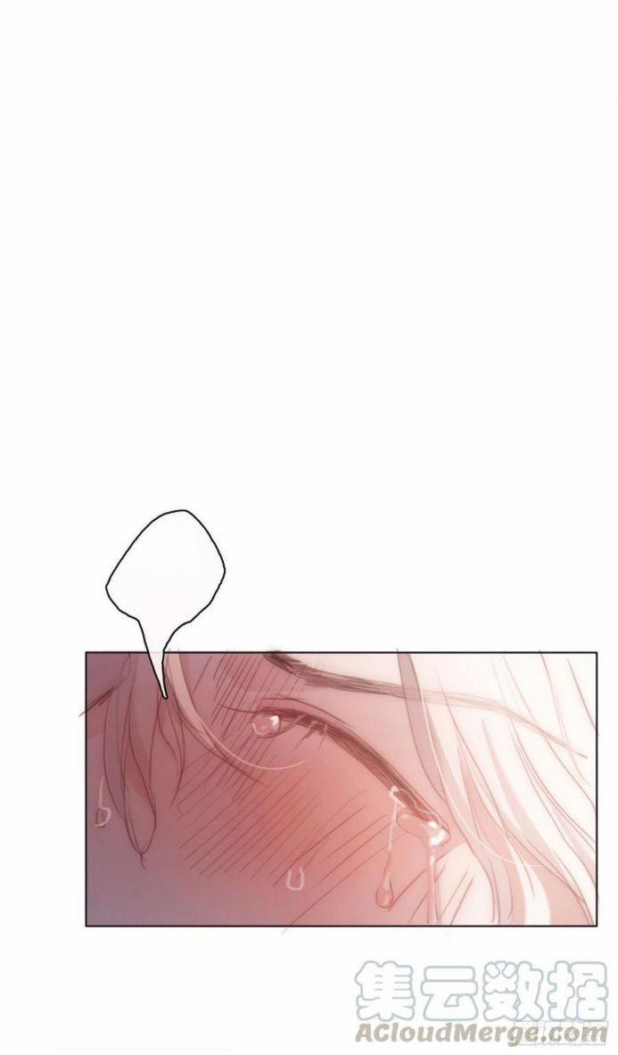 Thỉnh Cùng Ta Đồng Miên V1 33 trang 8