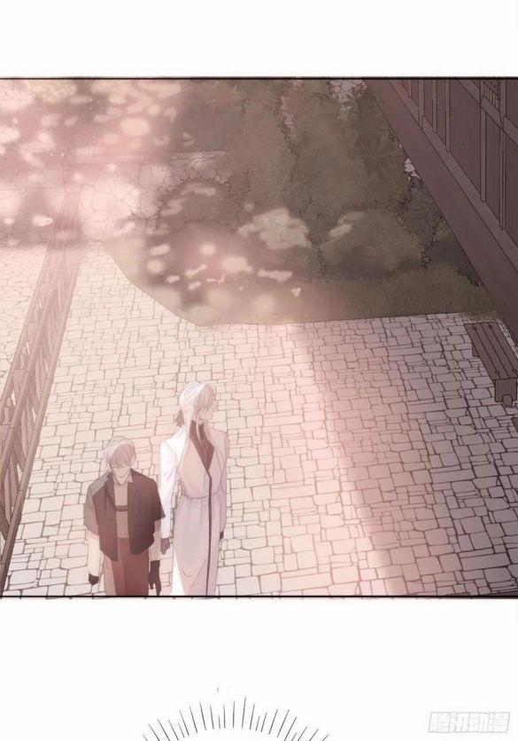 Thỉnh Cùng Ta Đồng Miên V1 34 trang 26