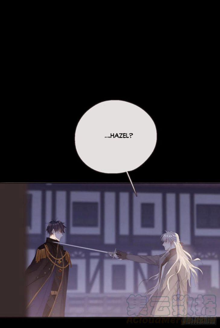 Thỉnh Cùng Ta Đồng Miên V1 35 trang 0