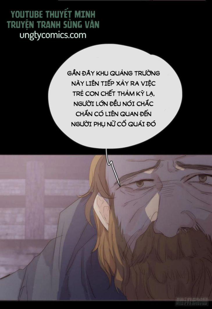 Thỉnh Cùng Ta Đồng Miên V1 35 trang 17