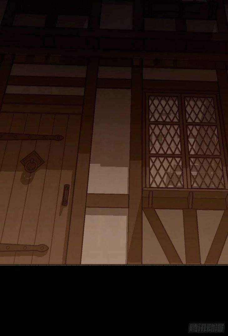 Thỉnh Cùng Ta Đồng Miên V1 35 trang 22