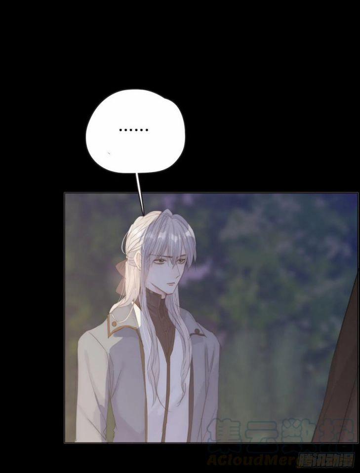 Thỉnh Cùng Ta Đồng Miên V1 35 trang 27