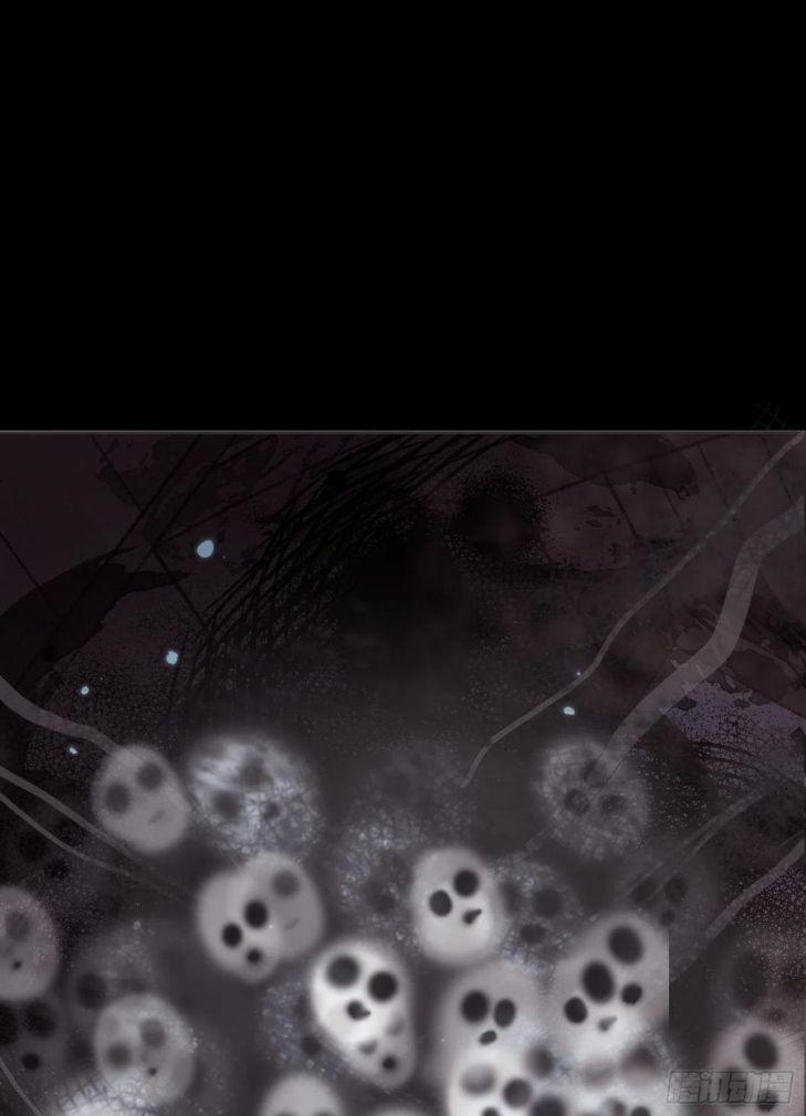 Thỉnh Cùng Ta Đồng Miên V1 35 trang 32