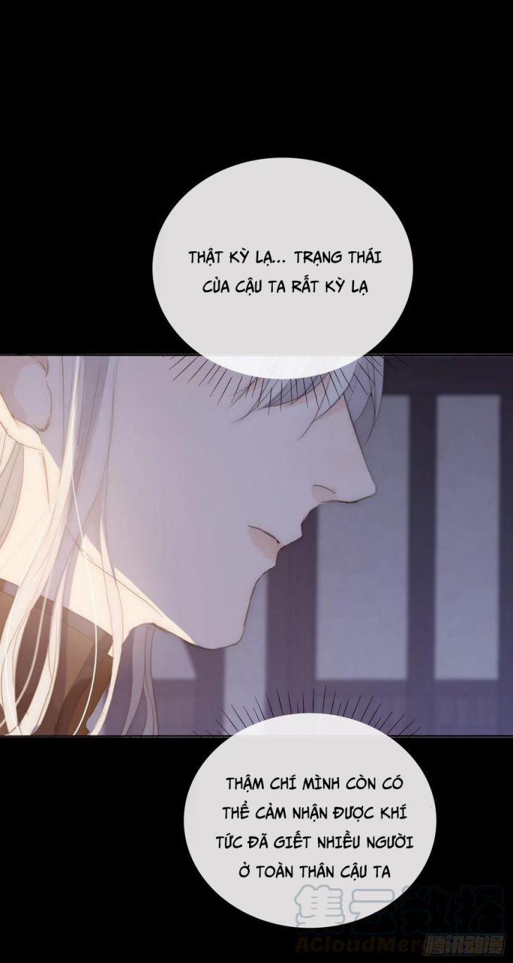 Thỉnh Cùng Ta Đồng Miên V1 35 trang 6