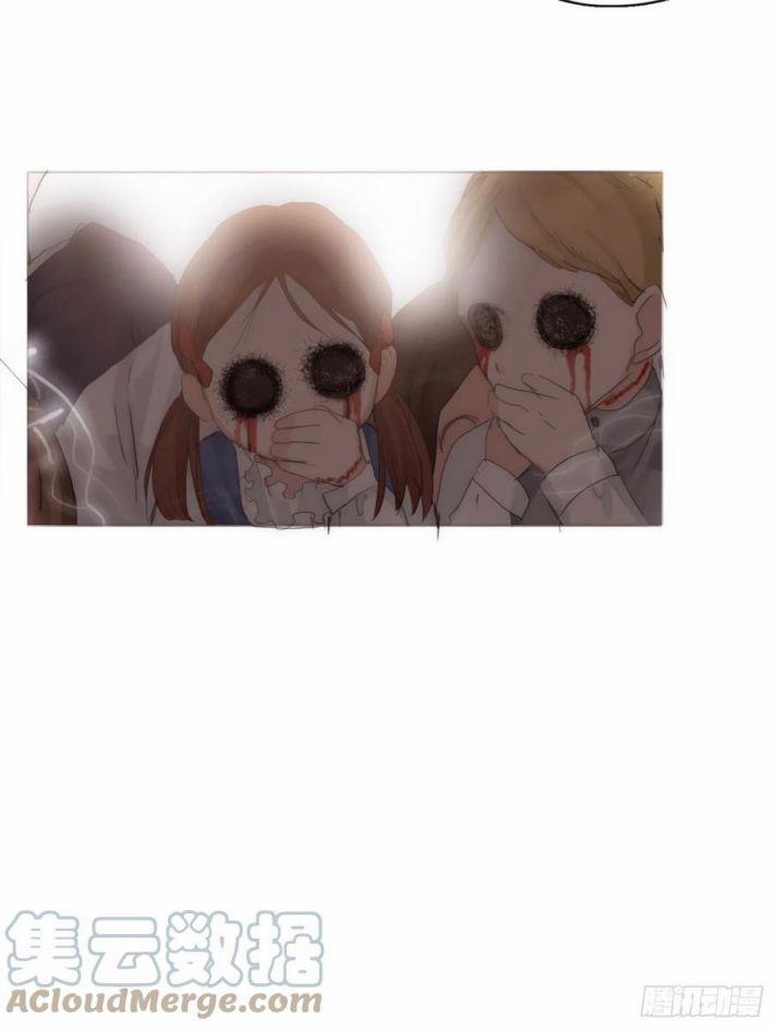 Thỉnh Cùng Ta Đồng Miên V1 36 trang 12