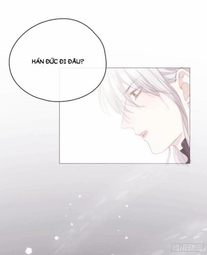 Thỉnh Cùng Ta Đồng Miên V1 36 trang 17