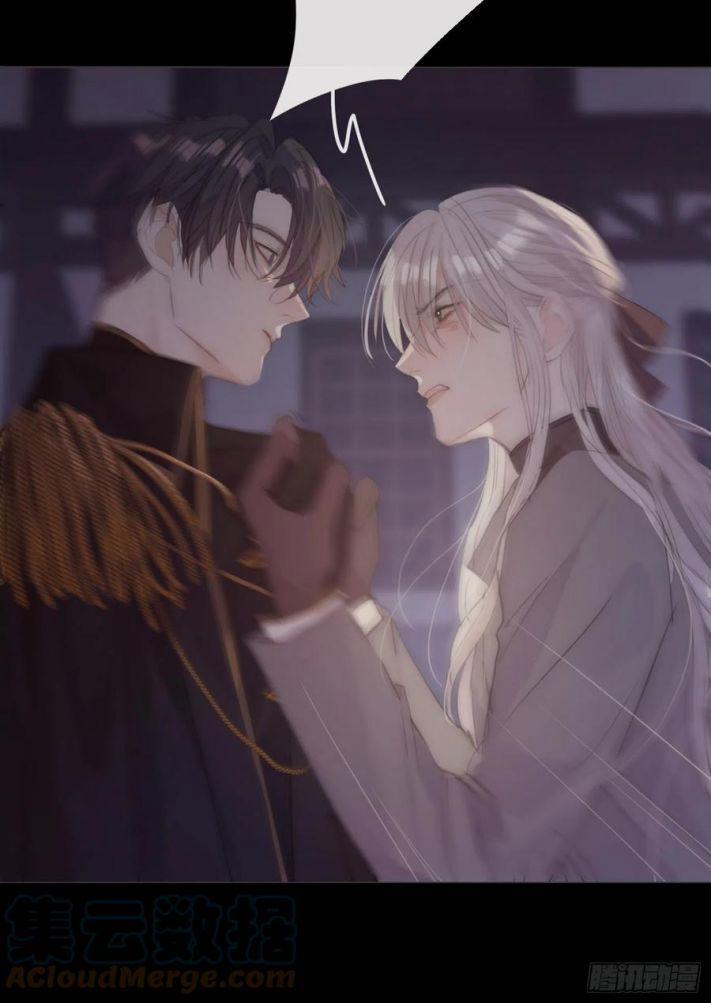 Thỉnh Cùng Ta Đồng Miên V1 36 trang 28