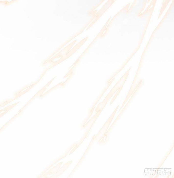 Thỉnh Cùng Ta Đồng Miên V1 36 trang 5