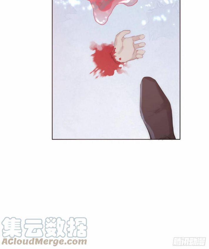 Thỉnh Cùng Ta Đồng Miên V1 36 trang 8