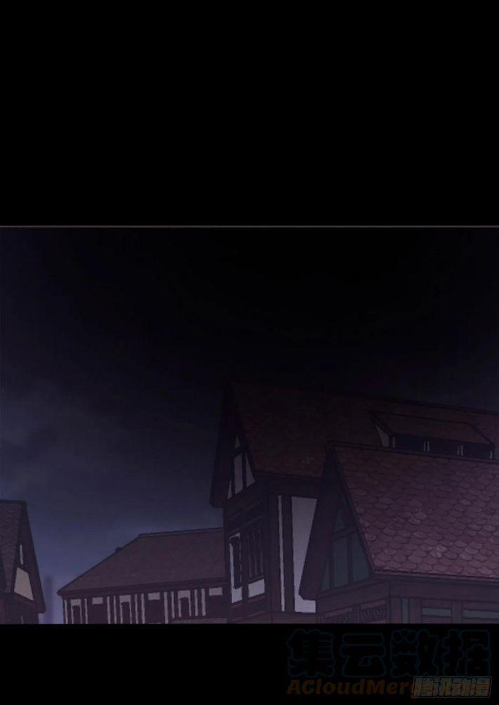 Thỉnh Cùng Ta Đồng Miên V1 37 trang 0