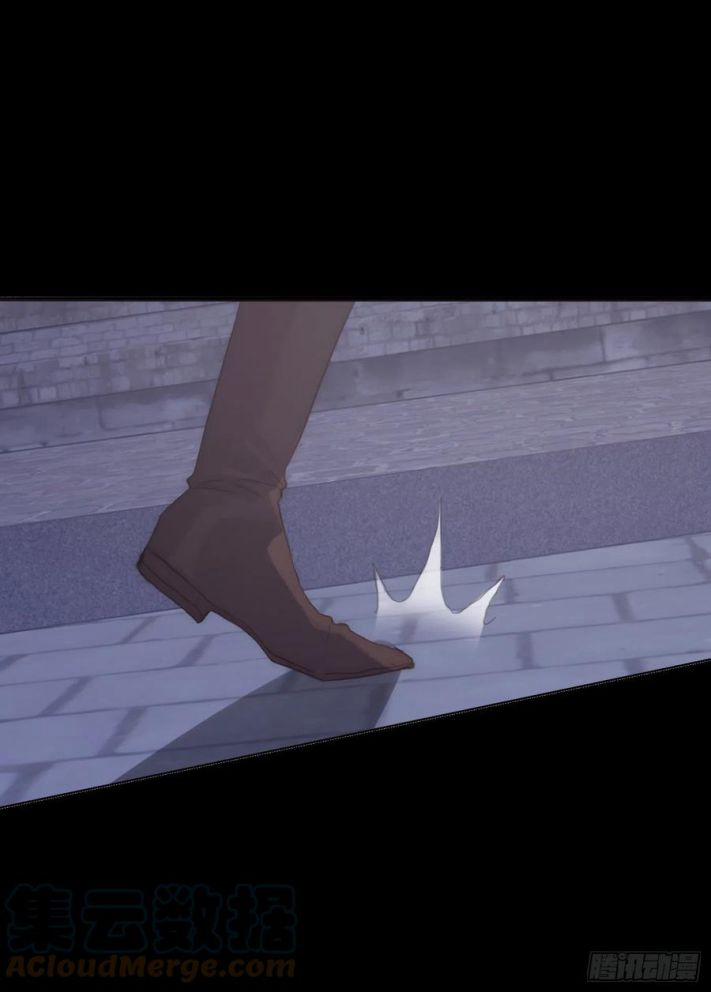 Thỉnh Cùng Ta Đồng Miên V1 37 trang 12