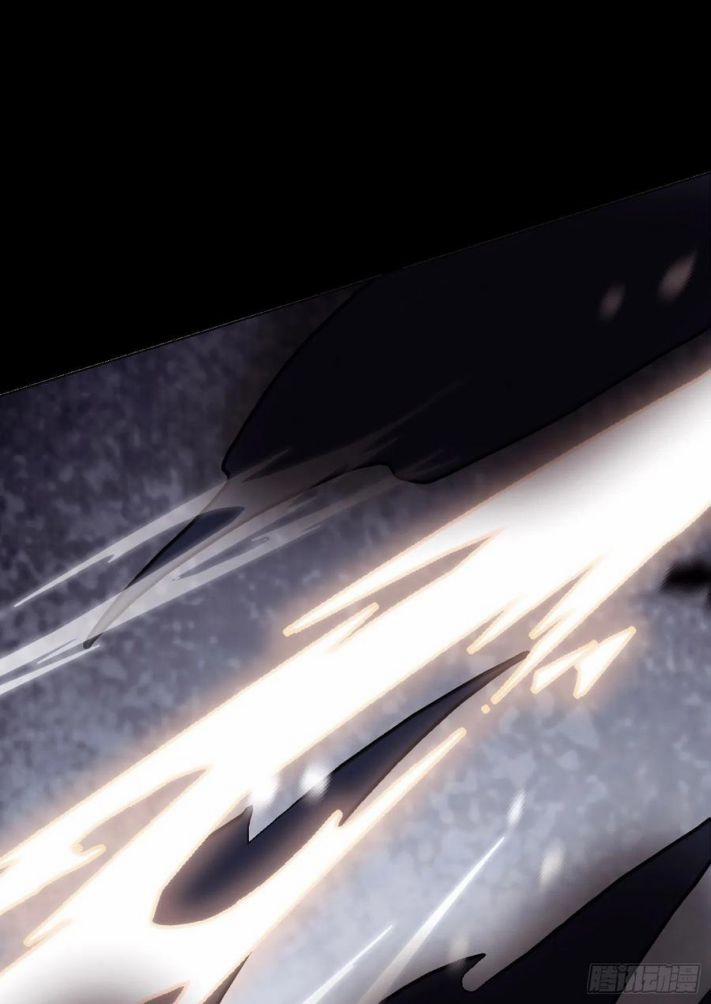 Thỉnh Cùng Ta Đồng Miên V1 37 trang 13