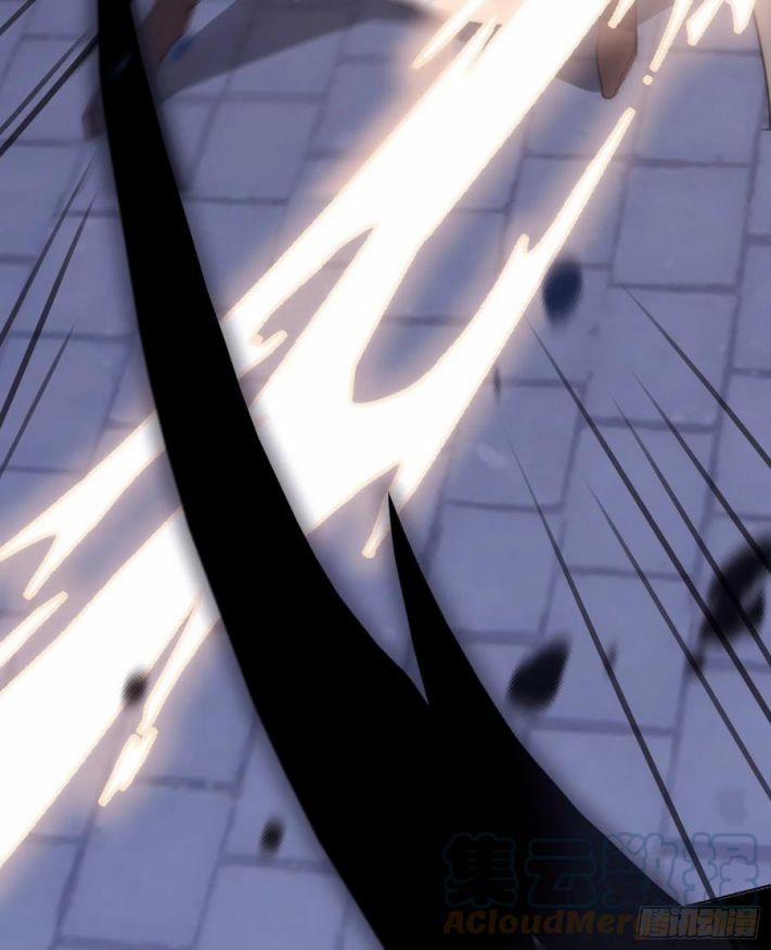 Thỉnh Cùng Ta Đồng Miên V1 37 trang 16