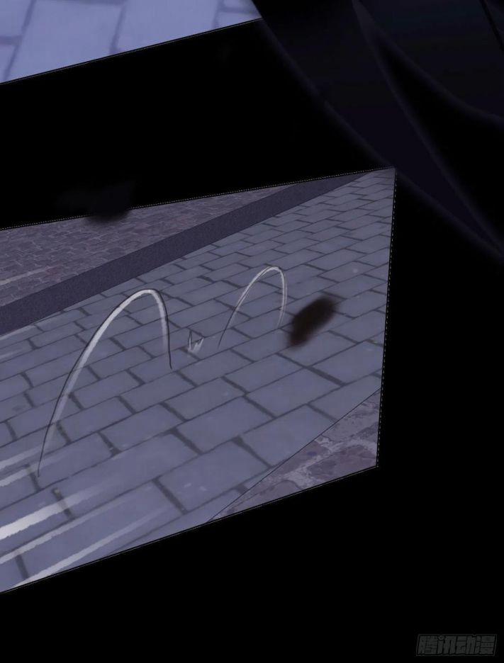 Thỉnh Cùng Ta Đồng Miên V1 37 trang 17