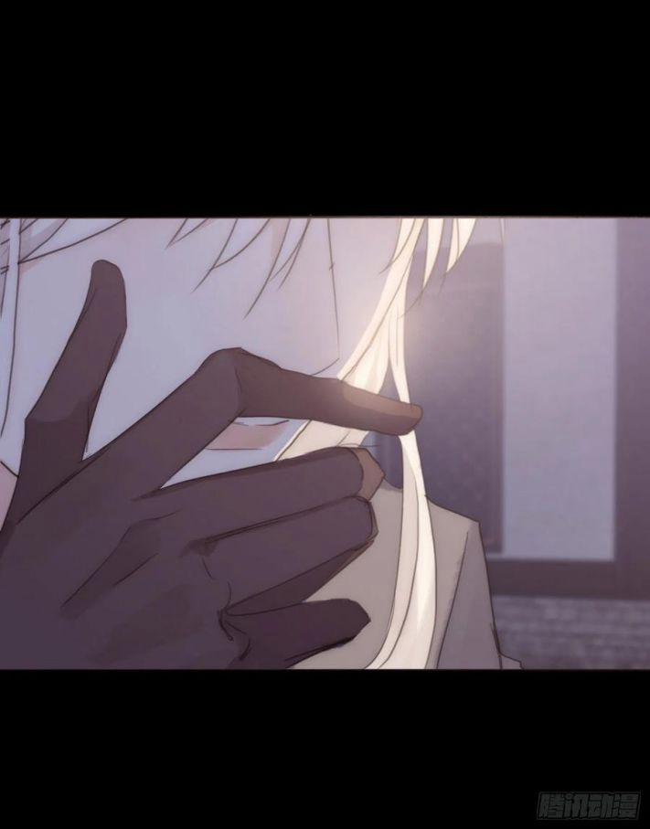 Thỉnh Cùng Ta Đồng Miên V1 37 trang 19