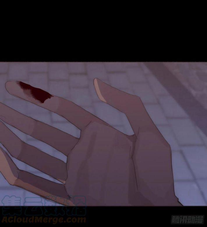 Thỉnh Cùng Ta Đồng Miên V1 37 trang 20