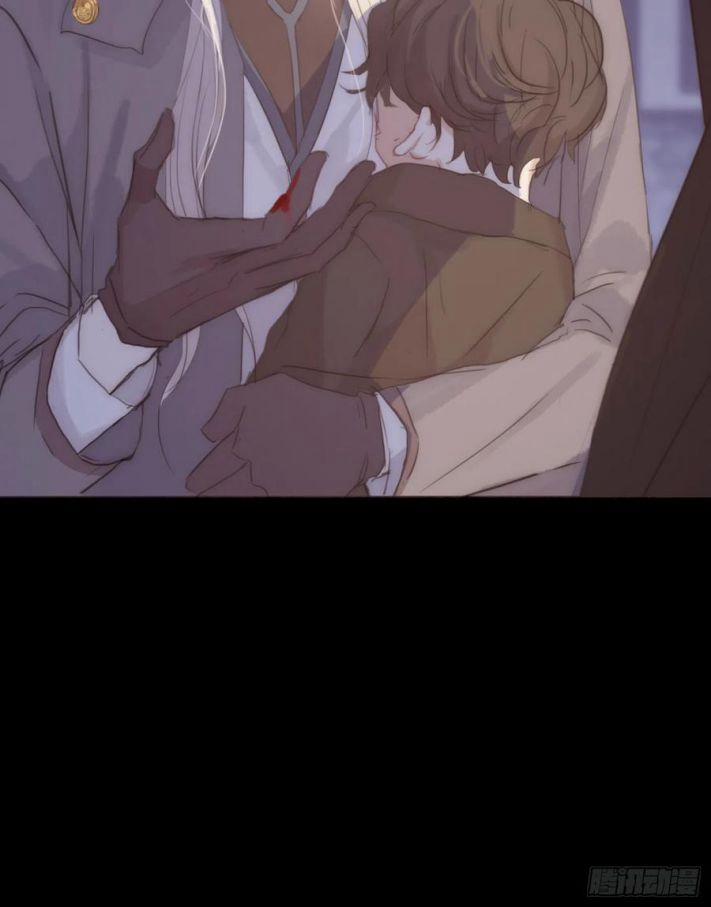 Thỉnh Cùng Ta Đồng Miên V1 37 trang 25