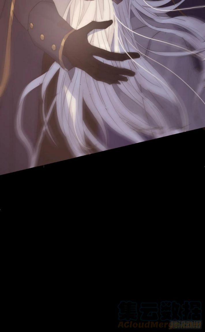 Thỉnh Cùng Ta Đồng Miên V1 37 trang 28