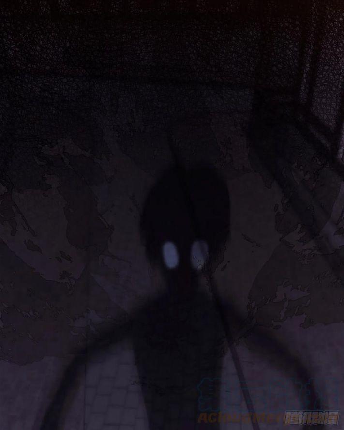 Thỉnh Cùng Ta Đồng Miên V1 37 trang 6