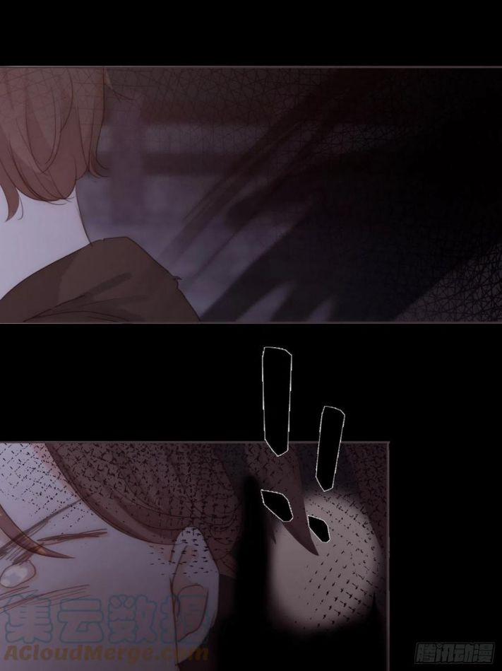 Thỉnh Cùng Ta Đồng Miên V1 37 trang 8