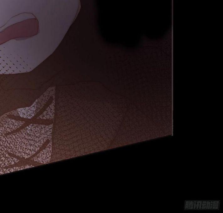 Thỉnh Cùng Ta Đồng Miên V1 37 trang 9