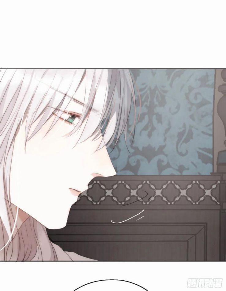 Thỉnh Cùng Ta Đồng Miên V1 38 trang 15