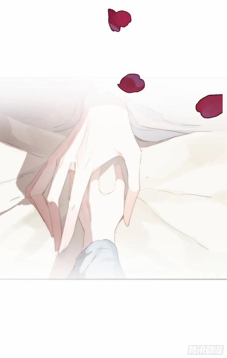 Thỉnh Cùng Ta Đồng Miên V1 38 trang 5